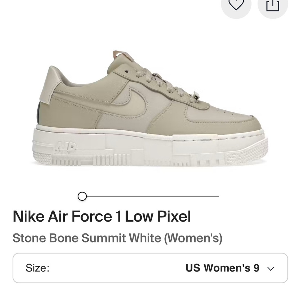 Nike Tan and White Sneakers with Chunky Pixelated Sole